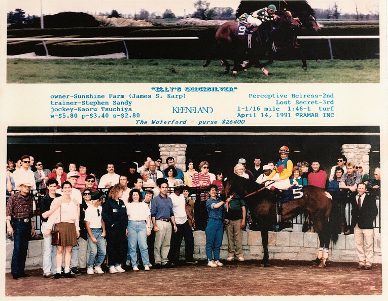 1991年4月のレースに勝利したときの1枚　写真は本人提供