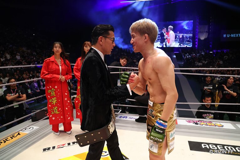 朝倉海vsフアン・アーチュレッタ　©RIZIN FF