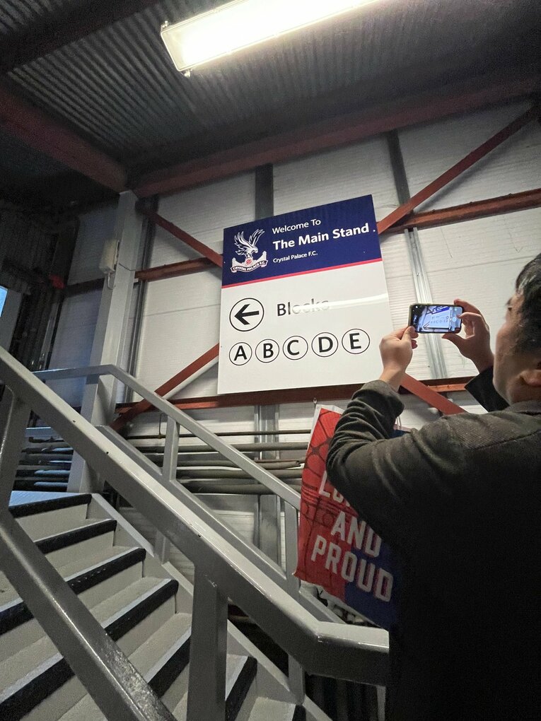 【ブライトン、クリスタルパレスのリアルな風景／全60枚超】©Shintaro Okawa