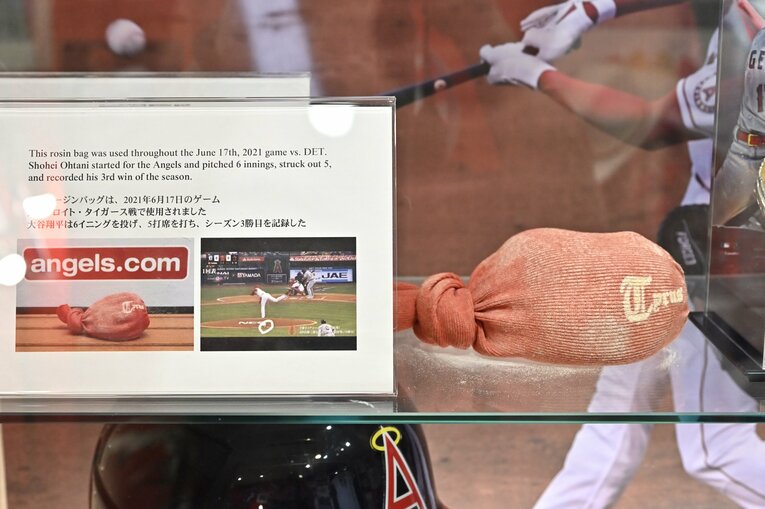 ロジンバッグも収集　©Takashi Shimizu