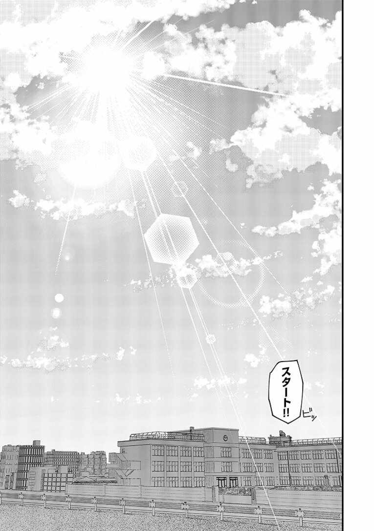 彼らはなぜ「たった10秒」「わずか100m」の距離に人生を懸けるのか…？ “一瞬”に魅せられた男たちの「狂気と情熱」――『ひゃくえむ。』第1話(2)