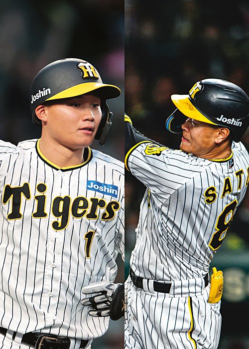 左から森下翔太、佐藤輝明。期待の大きい「ドラ１」コンビだ