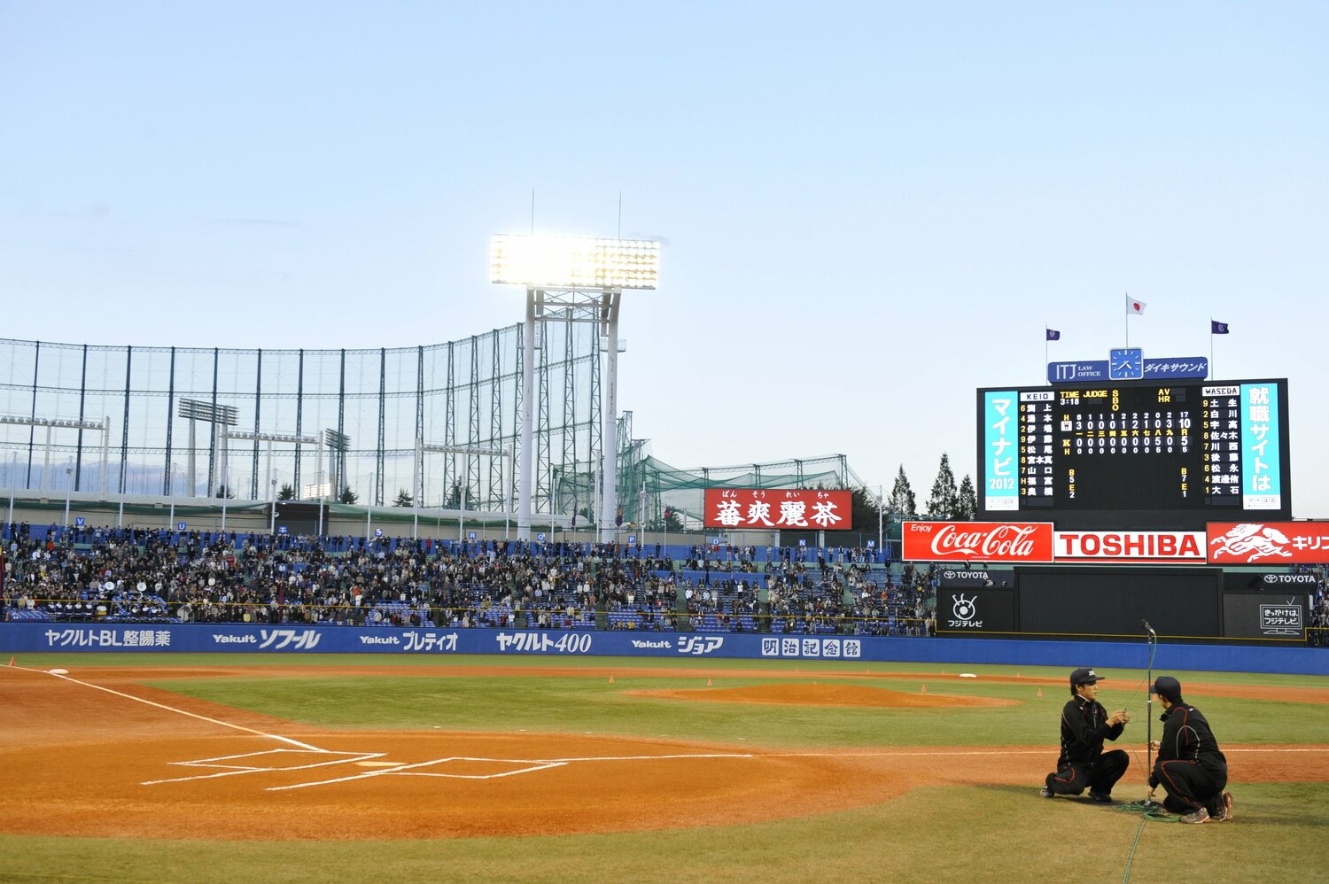 ©Sports Graphic Number