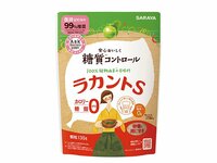 甘味はそのままで糖質をカット。ランナーの味方の「ラカントS」