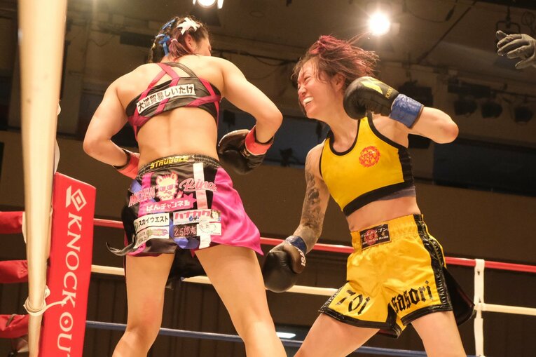 ぱんちゃん璃奈vs.sasori