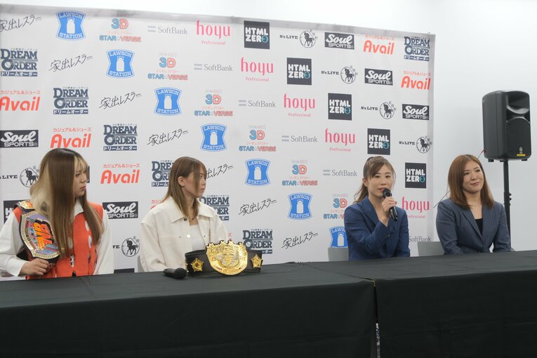 ©Norihiro Hashimoto