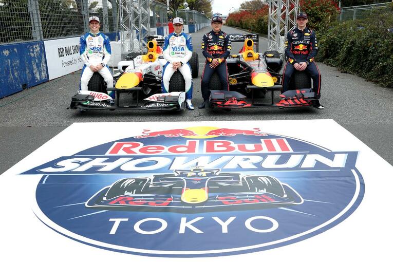 角田とレッドブルが東京・お台場で派手にデモランした『Red Bull Showrun x Powered by Honda』の模様　©Getty Images / Red Bull Content Pool