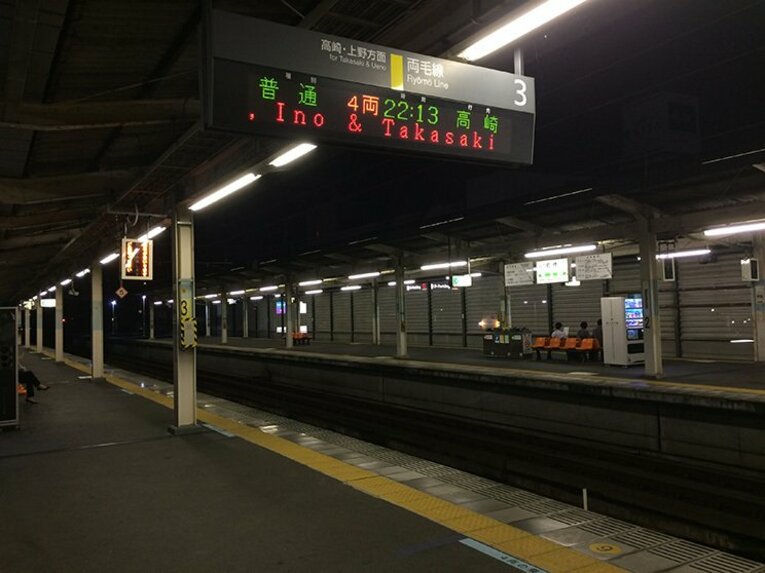 糸井重里がノーバン始球式!!松本・前橋と続く、巨人戦ながれ旅。(7)