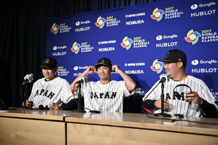 2017年WBC　©Sports Graphic Number