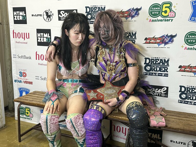 ©Norihiro Hashimoto