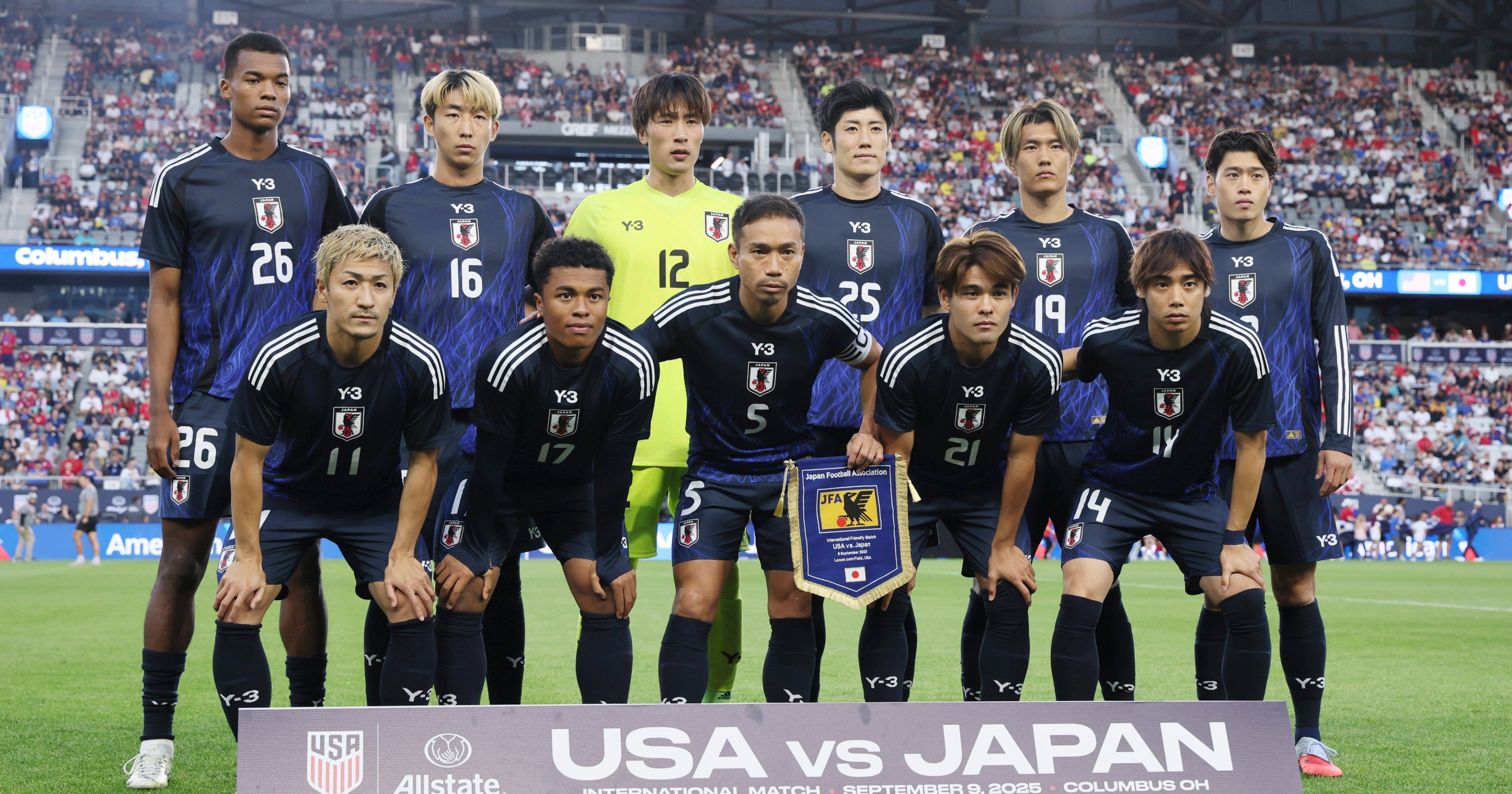 三笘 薫GEM ジャージナンバー Sports Graphic Number (スポーツ・グラフィック ナンバー)2023