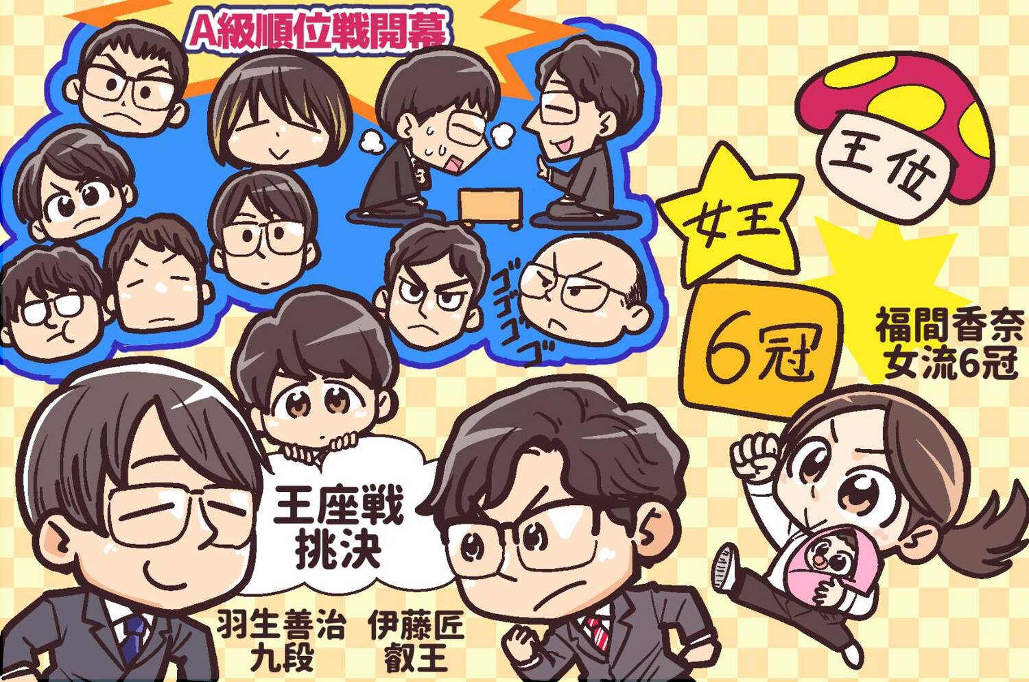 2025年6月のハイライト（全3枚中の2枚目）©Junsei Chida