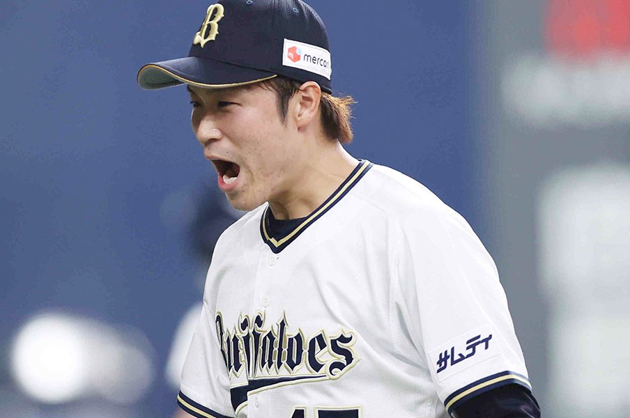 オリックスバファローズ 阿部翔太 優勝記念ユニフォーム 2023 - 野球