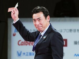 「福留君には絶対に負けたくありません」中日の“ビックリ1位指名”あの名選手が言った…「7球団競合→入団拒否」球史に残るドラフト会議で何が起きていた？