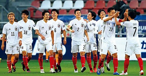 植田直通 サッカー日本代表 サムライブルー ユニフォーム 背番号「2
