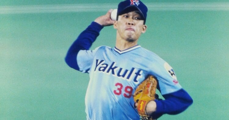近鉄バファローズ 矢地健人 ユニフォーム 65 近鉄バファローズ 矢地健人 ユニフォーム 65 2022年の日本プロ野球