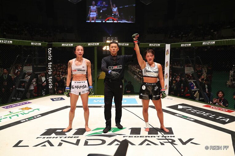 RENAvsシン・ユリ　©RIZIN FF