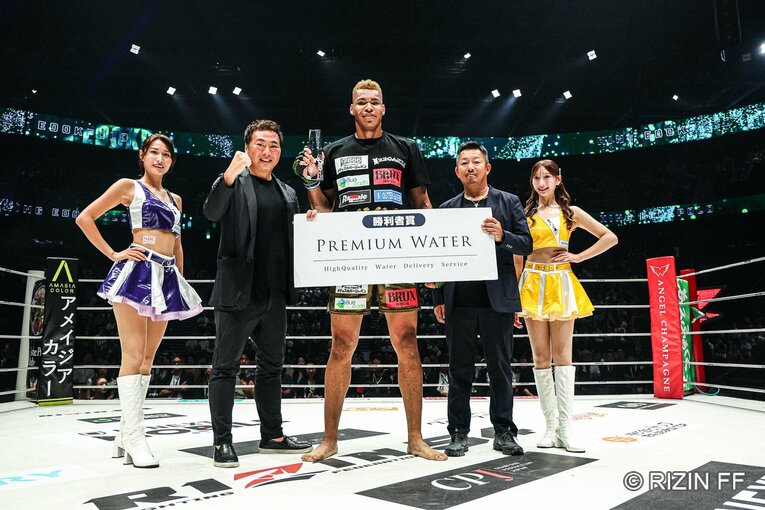 『RIZIN.54』エドポロキングvs.上田幹雄　©RIZIN FF