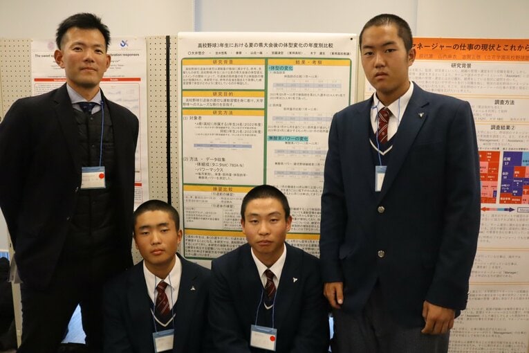 東邦高校 ©Kou Hiroo