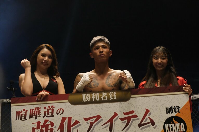 ©Norihiro Hashimoto