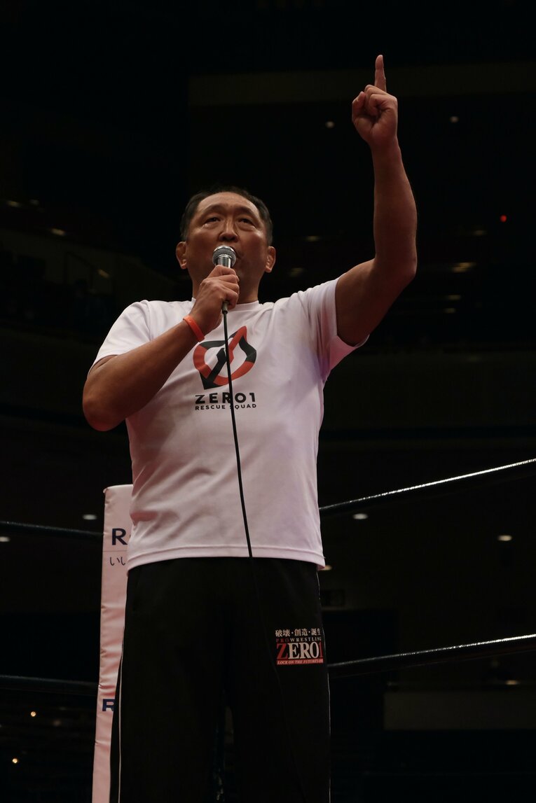 「今のプロレスは危険すぎる」批判は本当に適切か？ 大谷晋二郎“頚髄損傷のリング事故”を至近距離で見た筆者が明かすリアルと“選手の証言”(73)