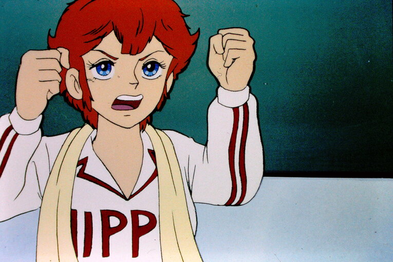 『アタッカーYOU！』より　©︎ICHI