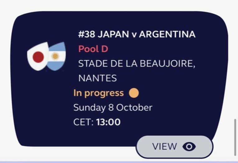 取材申請の画面。筆者の日本対アルゼンチン戦はいまだに“In Progress（いま、やってます）”状態である