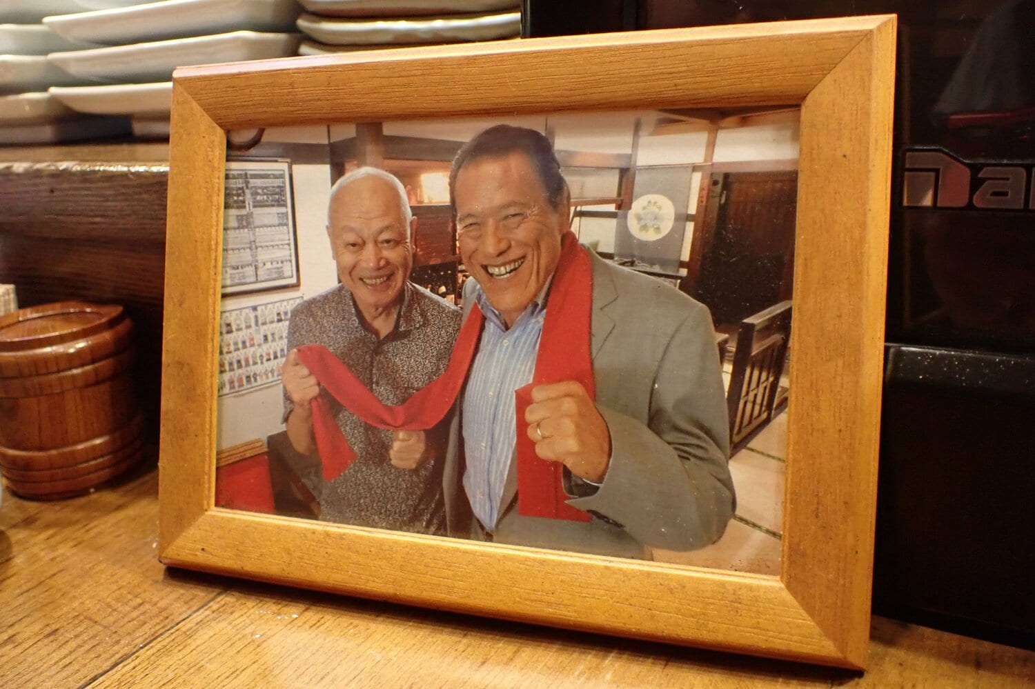 猪木とサダさんの父親・早川鴻之輔さん