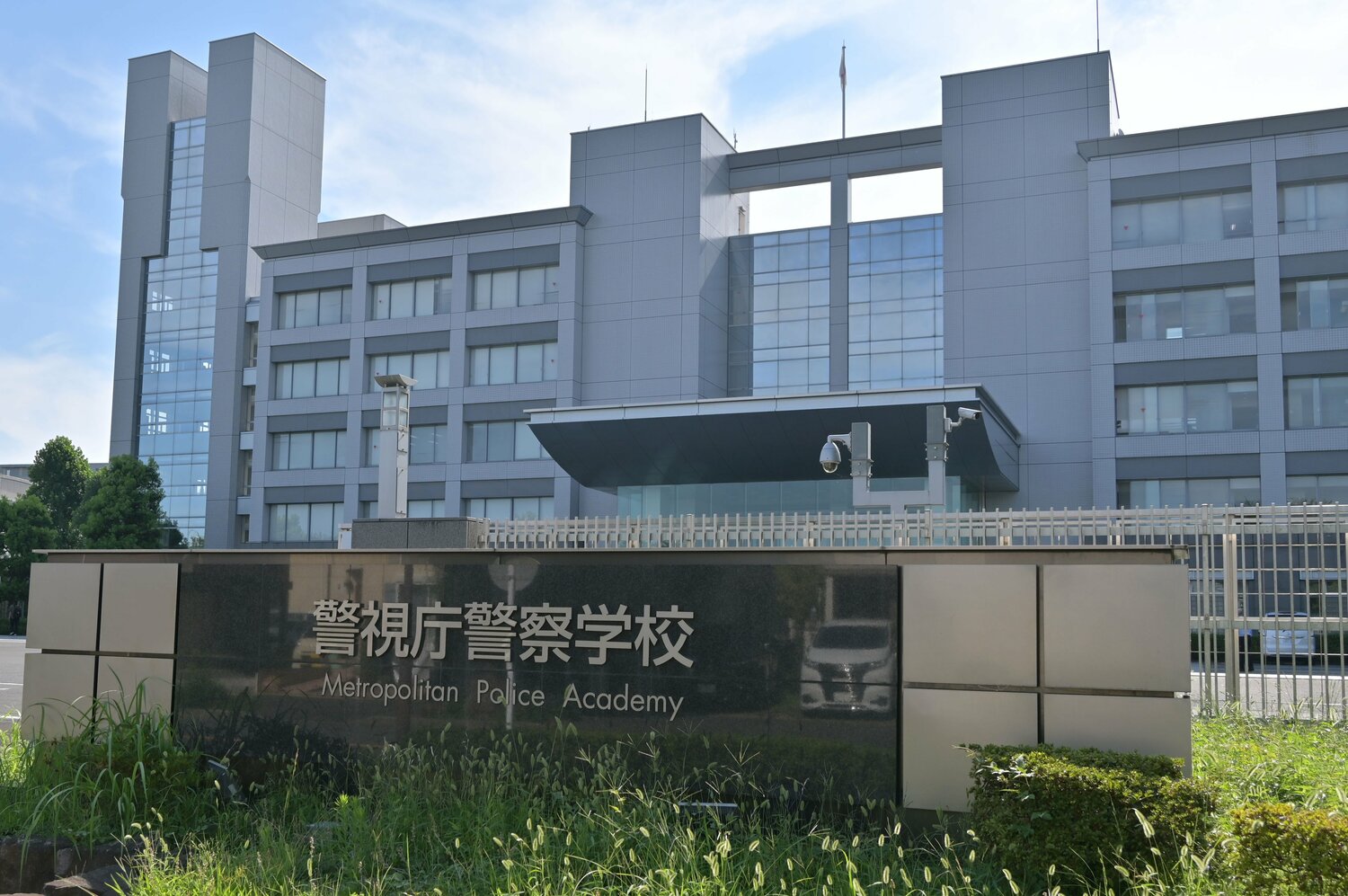 大田阿斗里が入学した東京都府中市の警視庁警察学校　©JIJI PRESS