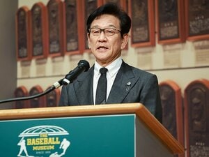 「大谷翔平育成＋WBC優勝」栗山英樹が野球殿堂のウラで…石井琢朗も井口資仁も小笠原道大も柴田勲も“殿堂入り逃すかも”大選手が多すぎ問題