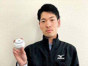 柴田翔平（回転解析ボールの開発）～スポーツの現場で働く“プロ”に直撃！～