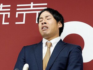なぜ読売にはできなかったのか。~野球界に求められる自浄作用のありかた~