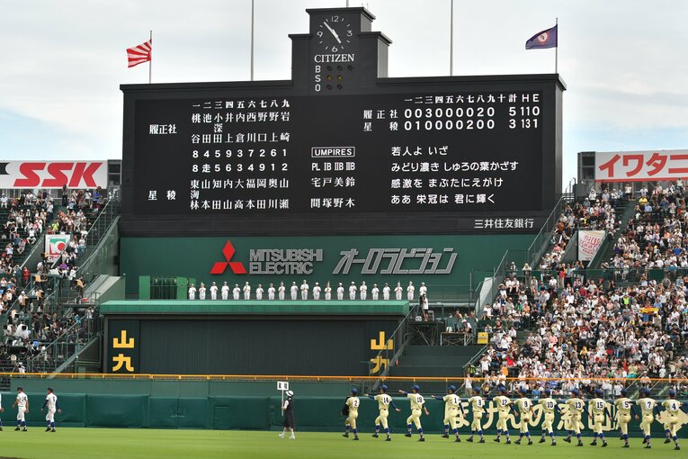 2019年夏の甲子園決勝　星稜高ー履正社　©︎Hideki Sugiyama