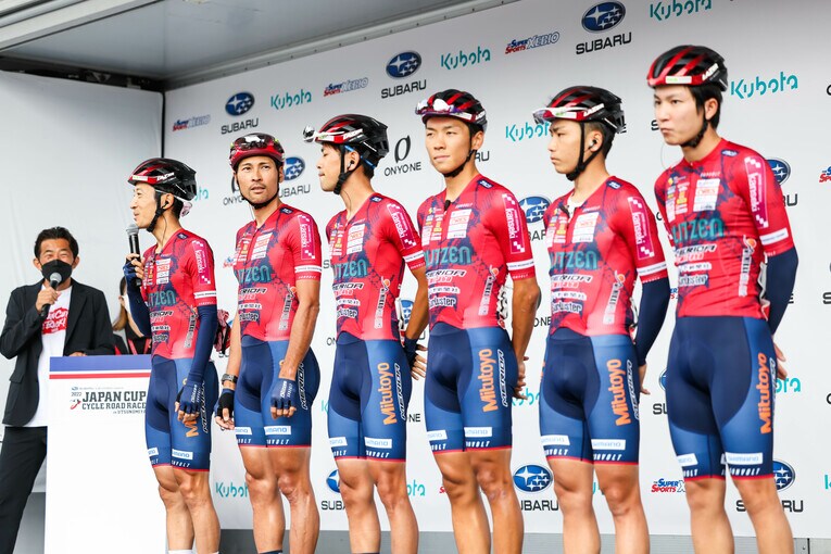 ©JAPAN CUP CYCLE ROAD RACE 2022