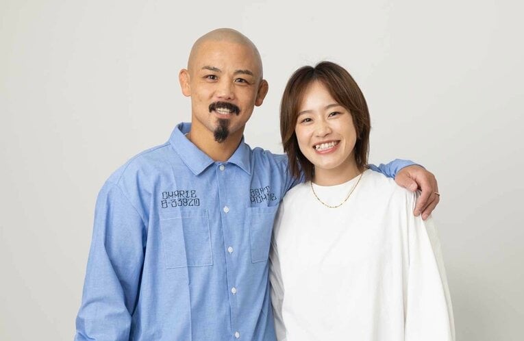 「性格は正反対なんです」と話す登坂絵莉さんと総合格闘家・倉本一真さん夫妻　（本人提供）