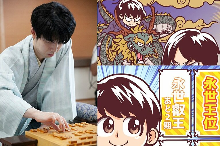 8月の将棋ハイライト。イラストは関連記事などからご覧になれます！ ／ photograph by 日本将棋連盟/Junsei Chida