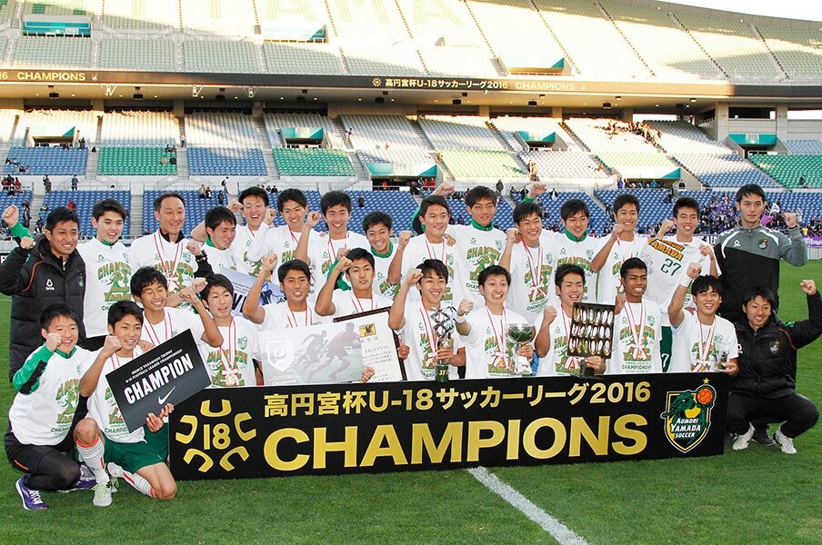 青森山田が ユース年代の日本一に 高校サッカー部がjユースに勝った背景 高校サッカー Number Web ナンバー