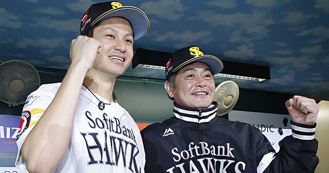 今宮健太に泣かされた大竹耕太郎。防御率0点台、5戦目での初勝利に