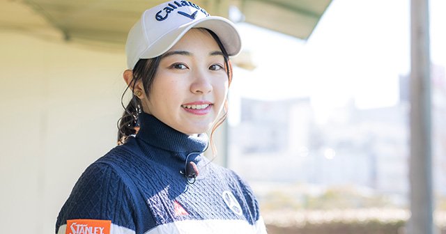 20歳を迎えるゴルファー三浦桃香がいつも笑顔でプレーできる理由。（2／2） - 女子ゴルフ - Number Web - ナンバー