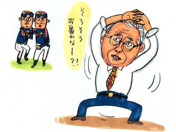 野村克也
