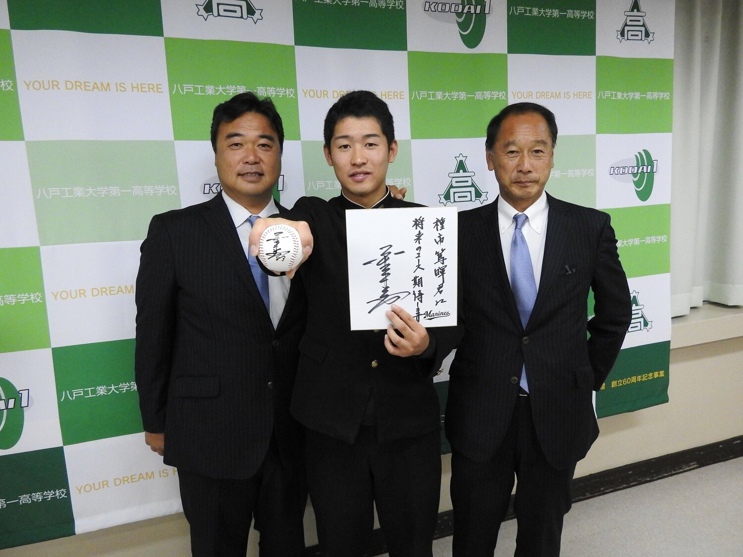 ロッテから6位指名を受けて入団するも、4年目にはトミー・ジョン手術も経験 ©️Sankei Shimbun