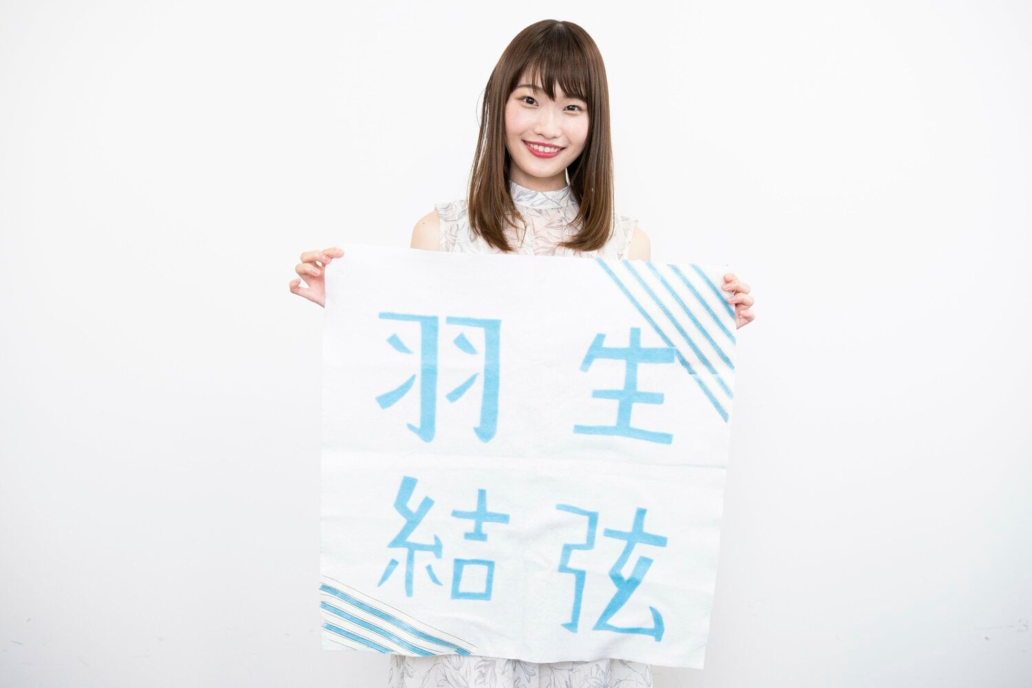 学生時代に初めて手作りしたという応援バナーと