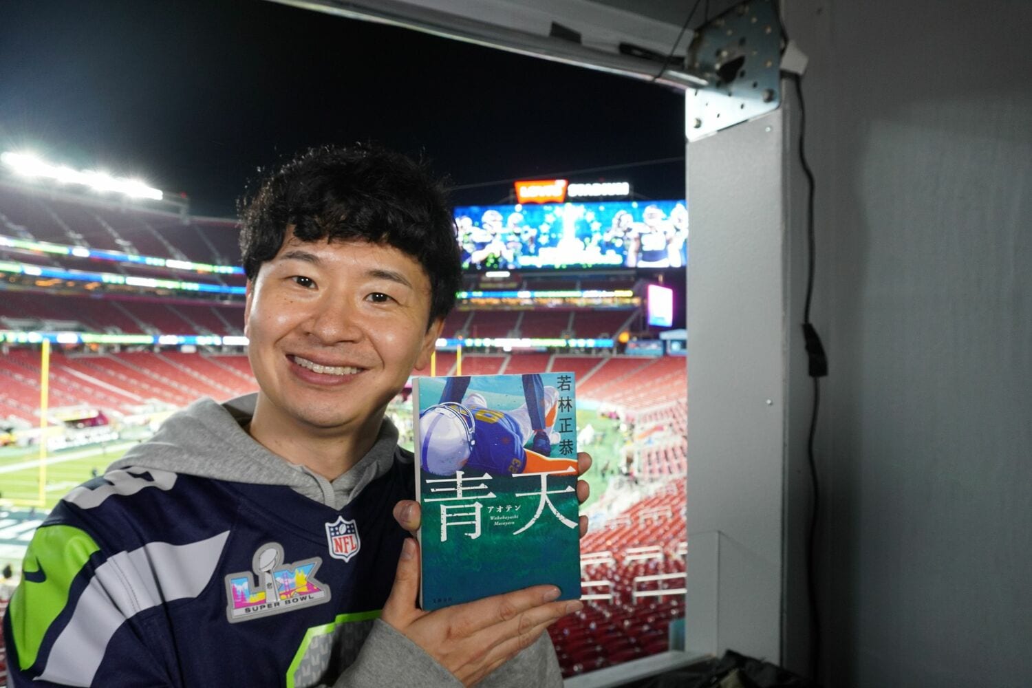 カリフォルニア州にあるスーパーボウル会場で自身初の小説について語ったオードリーの若林さん　©Hiroshi Ichino