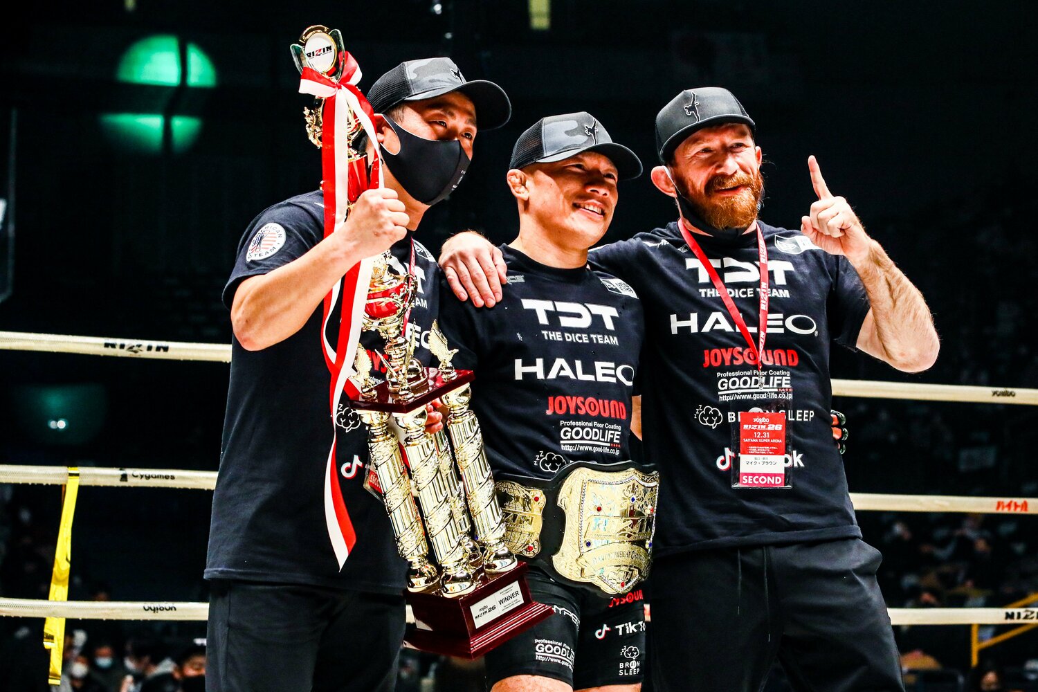 ©︎RIZIN FF Susumu Nagao