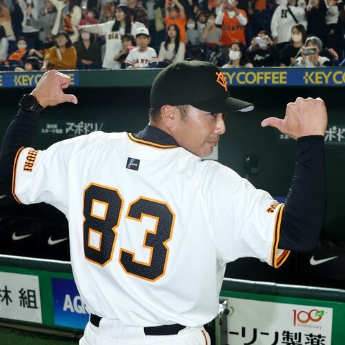 デーブ大久保を徹底解剖 - Number Web - ナンバー