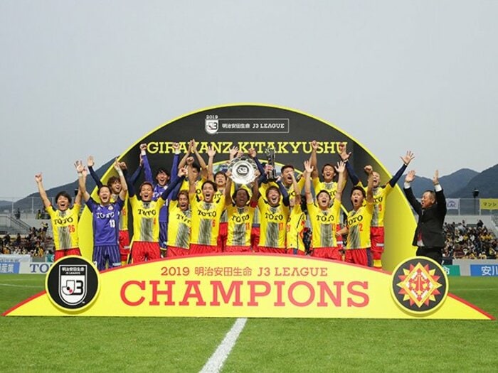 J3最下位から一気に優勝の北九州。J2昇格に至る密かなる革命の記録。<Number Web> photograph by J.LEAGUE
