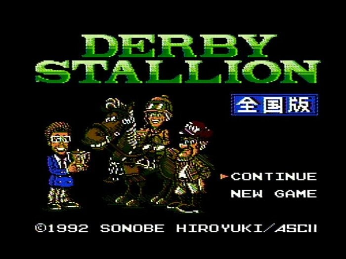 「ダビスタ」開発者が語るブーム。最強配合と世界を自由に楽しむこと。＜Number Web＞ photograph by ParityBit