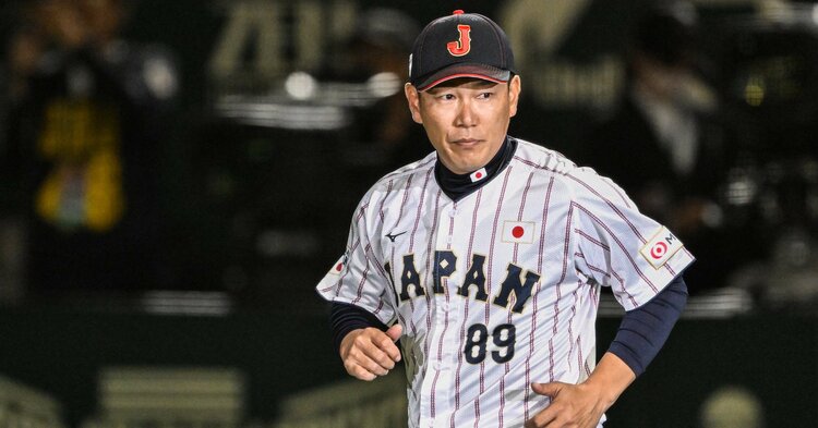 1日でも早く返事はほしい」井端弘和監督が明かしたWBCメジャー組の選考