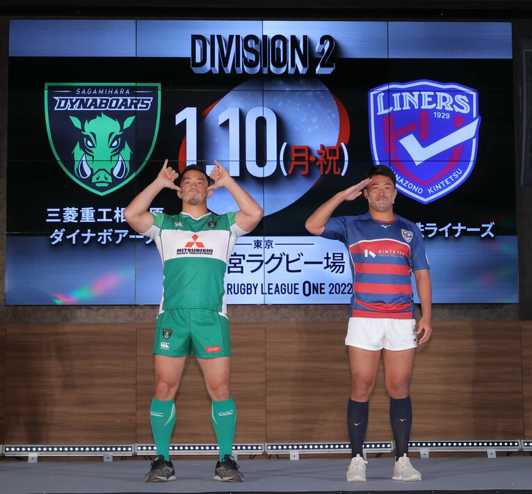 2021年リーグワン開幕に向けた会見に出席した土佐誠（三菱重工相模原ダイナボアーズ）　©︎JIJI PRESS