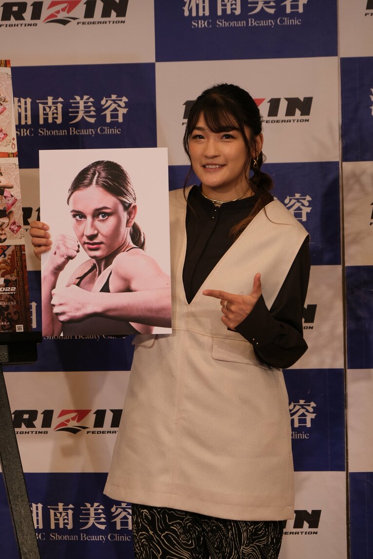 ©Norihiro Hashimoto